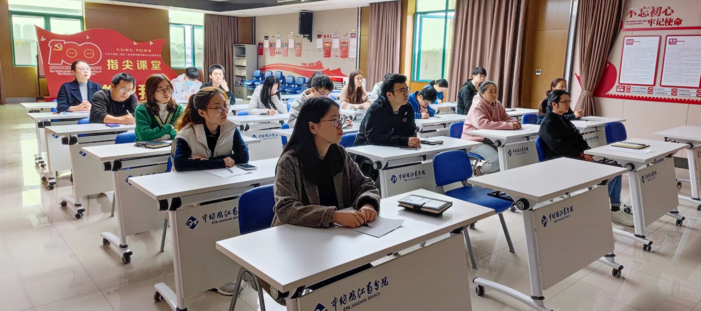 “抓消防安全 保高质量发展” ——江南分院开展安全生产暨消防宣传月系列活动