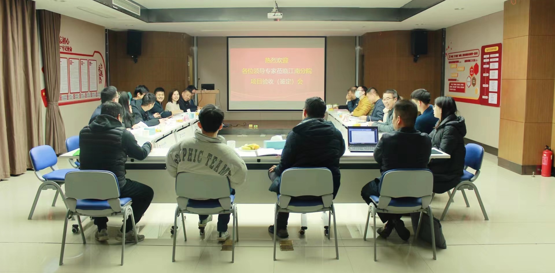 国际先进！江南分院承担的绍兴市科技计划项目成果通过鉴定