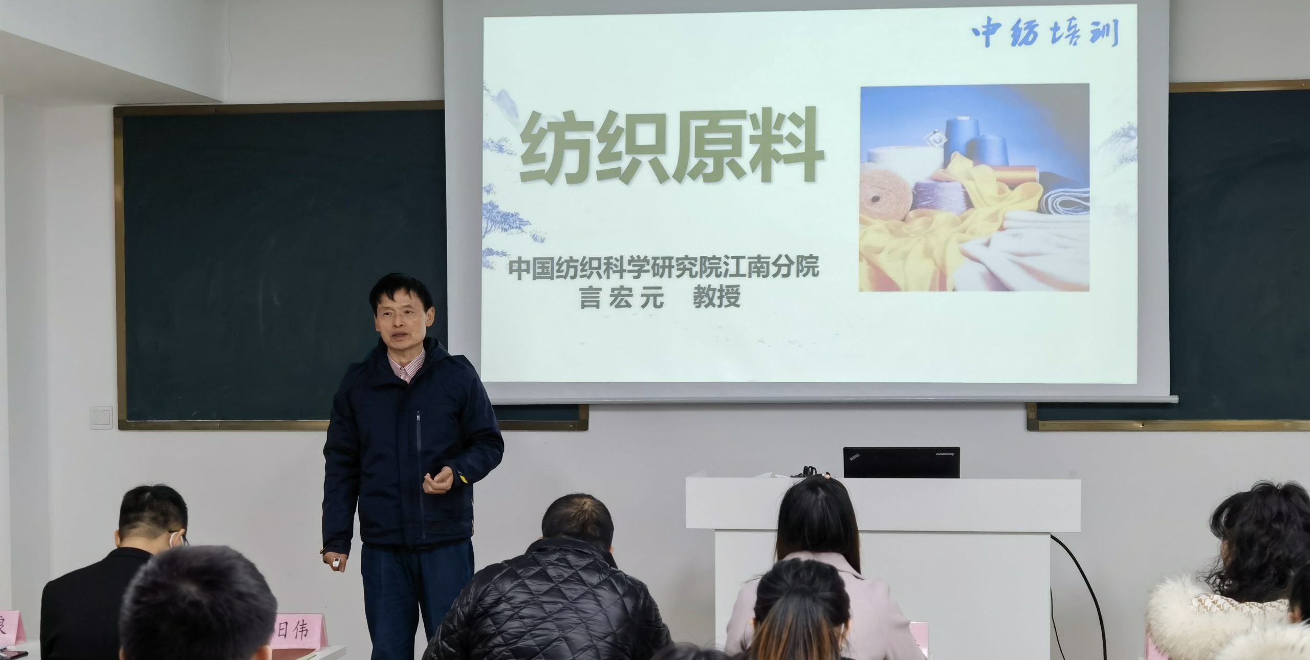 江南分院言宏元教授被评为2022年度全市社会评价组织优秀评价专家