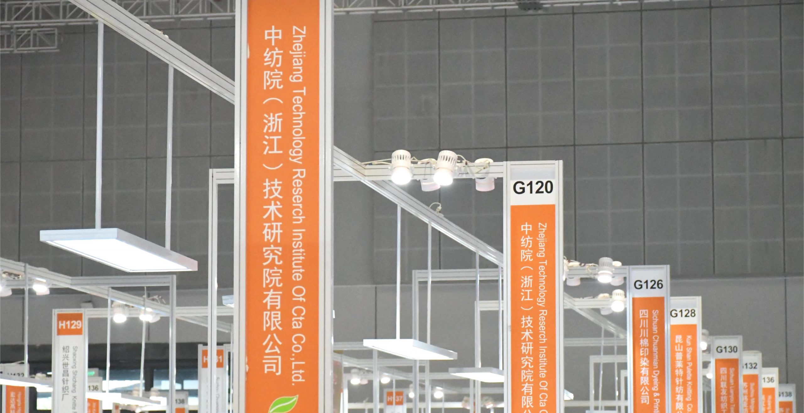 以创新为底色，亮出高科技产品新名片