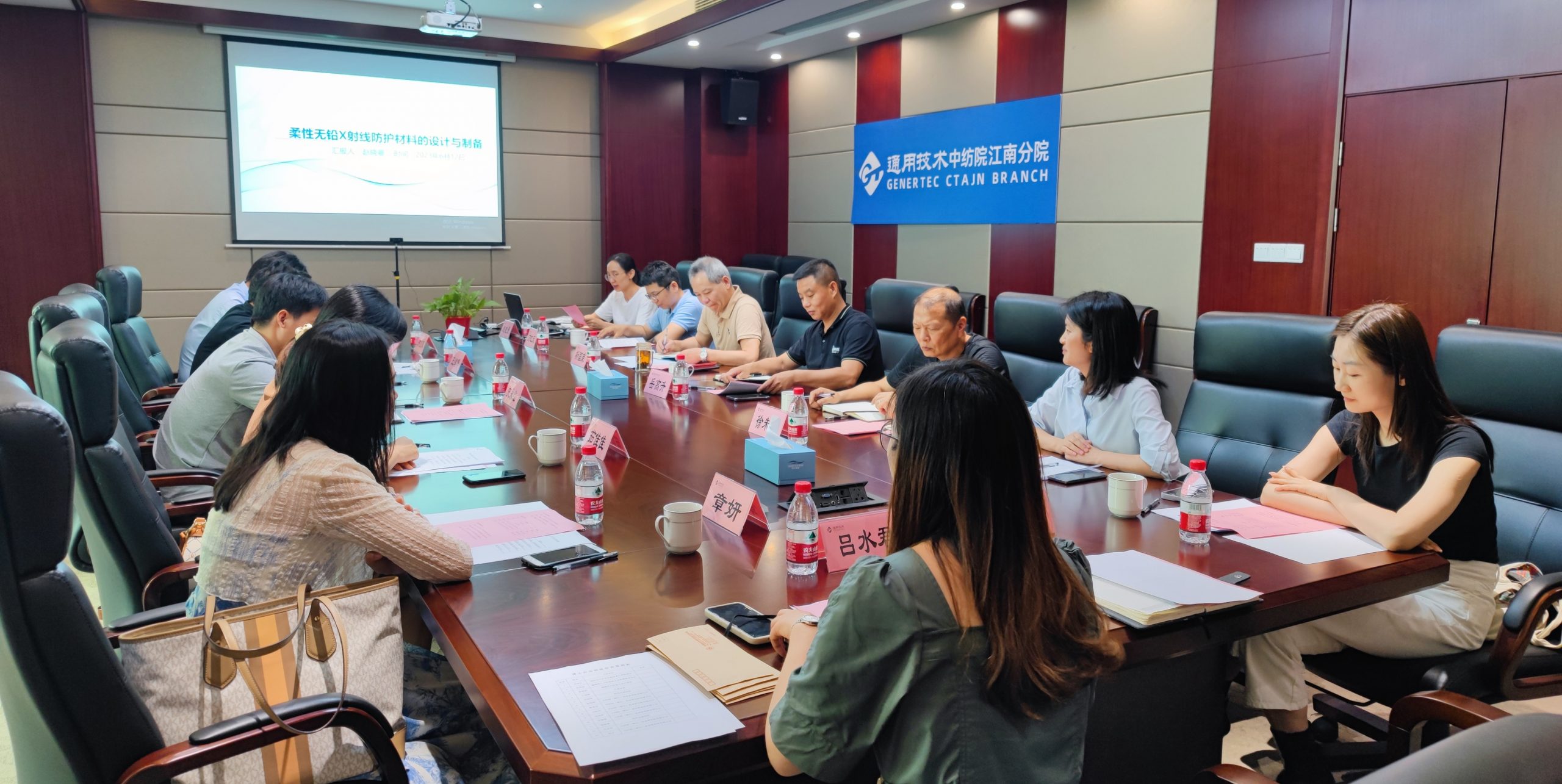 江南分院首位博士后顺利出站