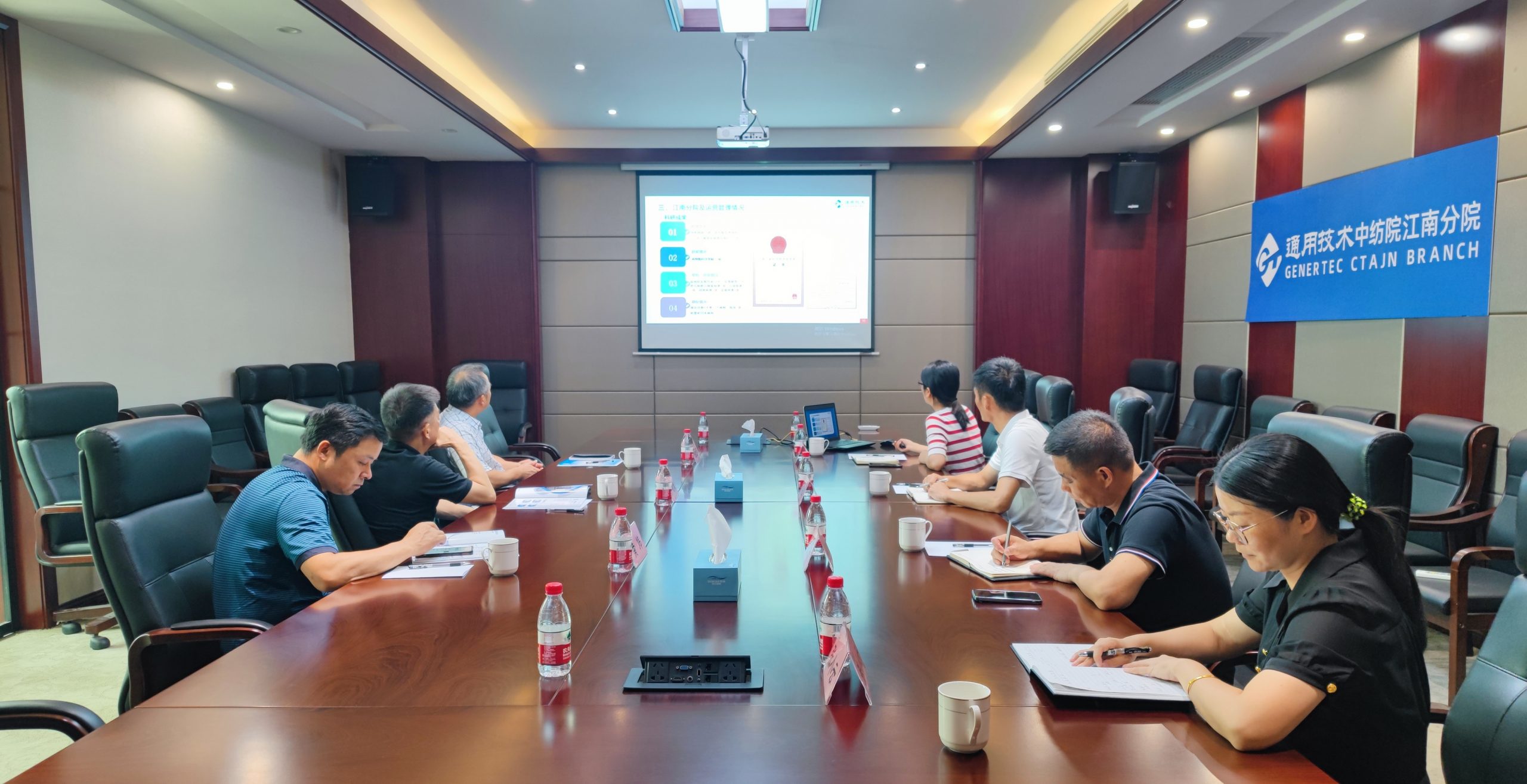 绍兴市科技局党组成员严建林一行调研江南分院