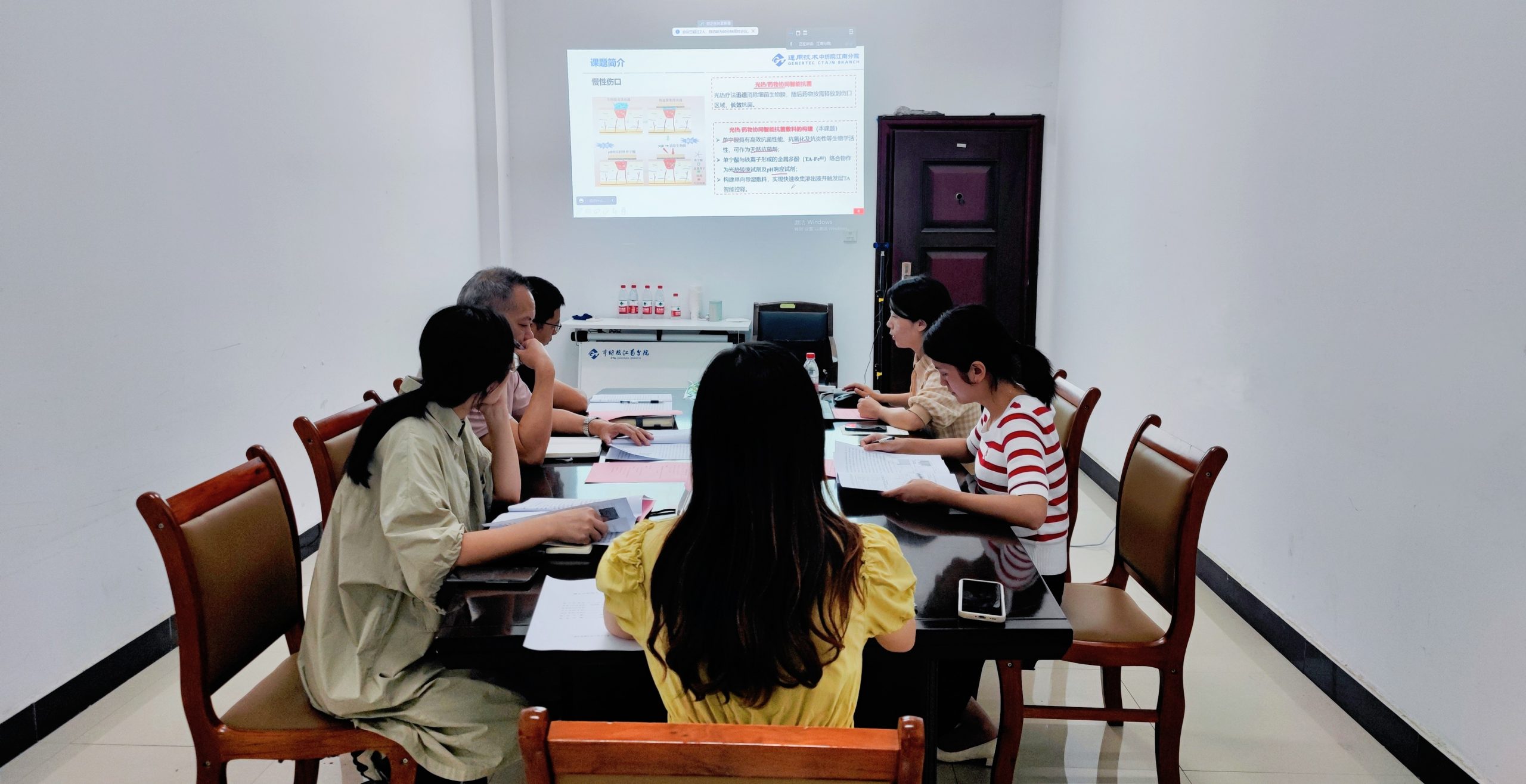 江南分院开展博士后中期考核汇报会