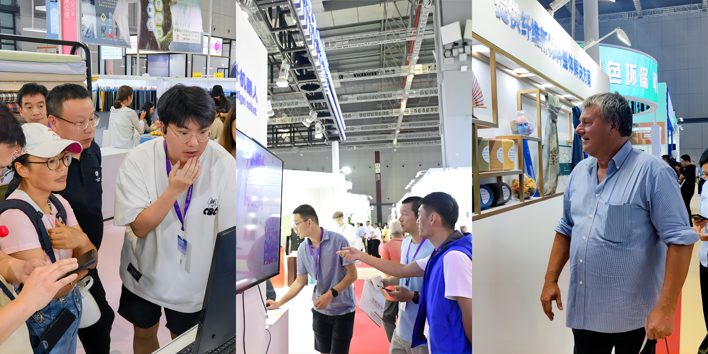 新机遇、新希望，江南分院参加2023“中国纺联秋季联展”