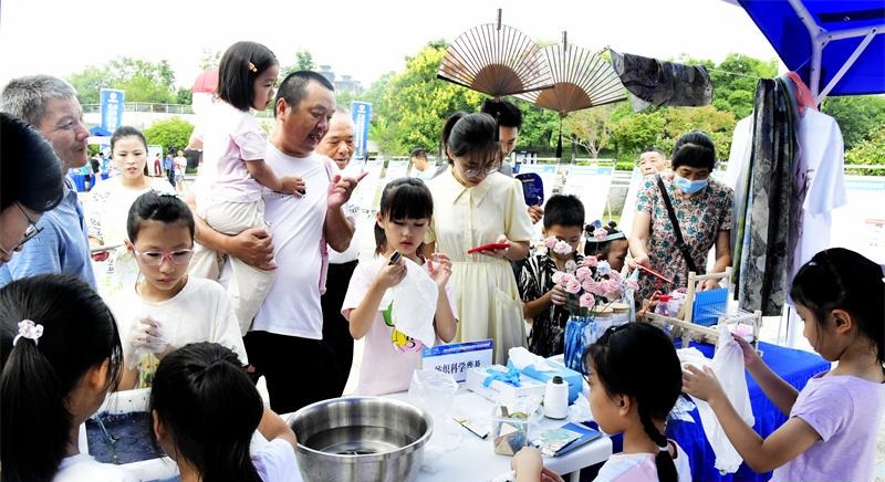 江南分院组织参加2023年绍兴市全国科普日系列活动
