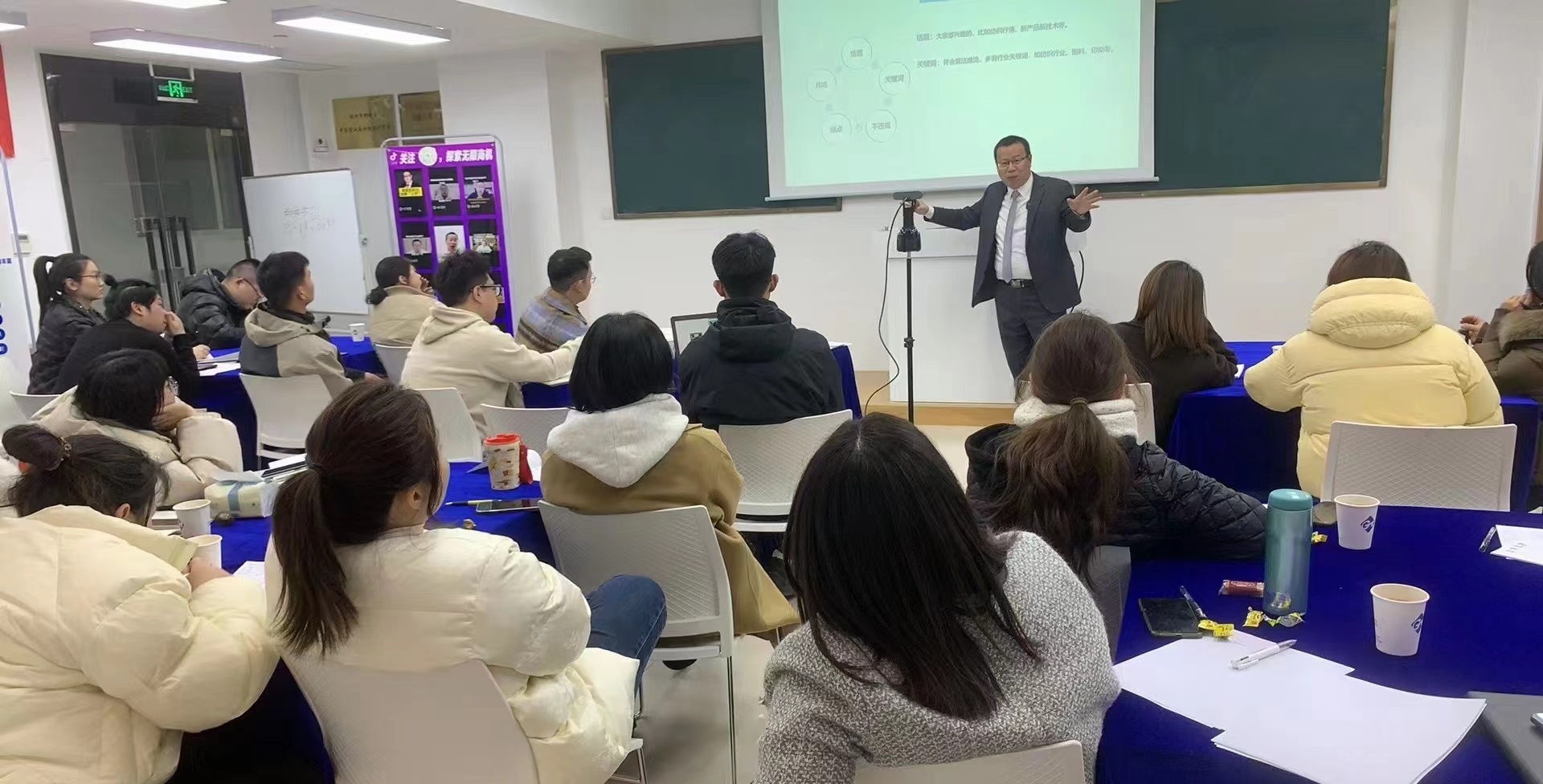 提升展会销售技能，探索市场新机遇