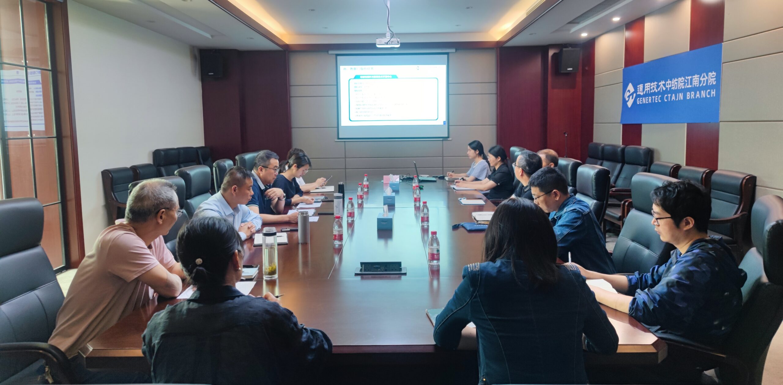 江南分院召开2024年1-4月经营分析会