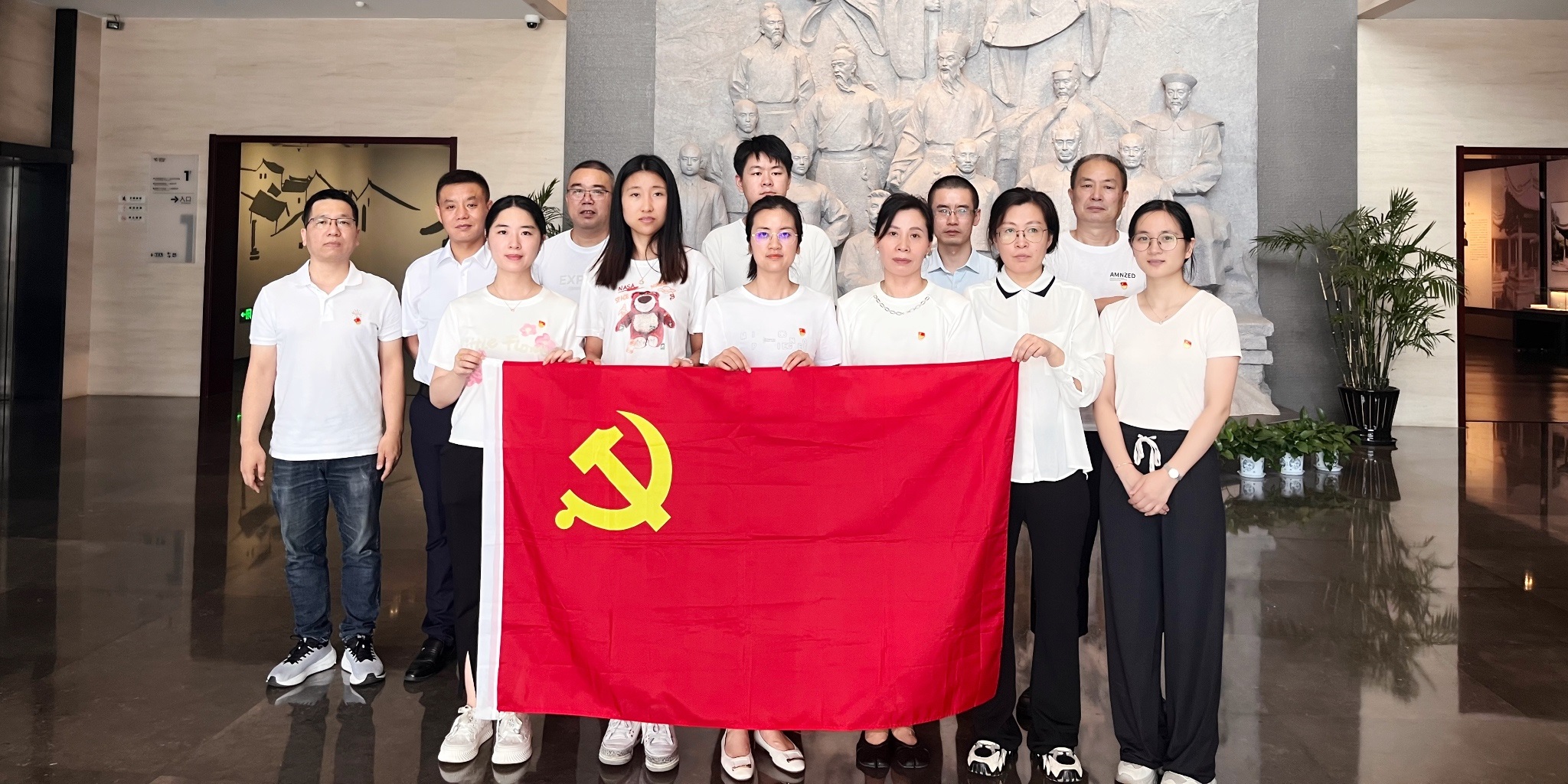 江南分院党支部开展 “铭记党史，淬炼初心”主题党日活动