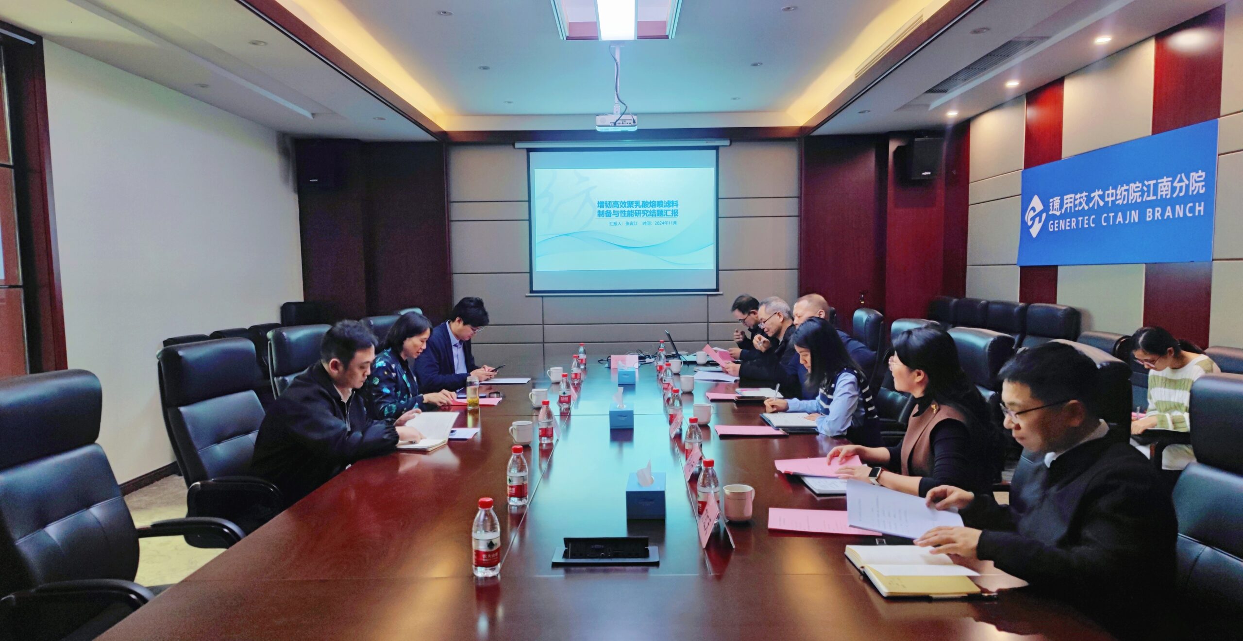 江南分院第四位博士后顺利出站