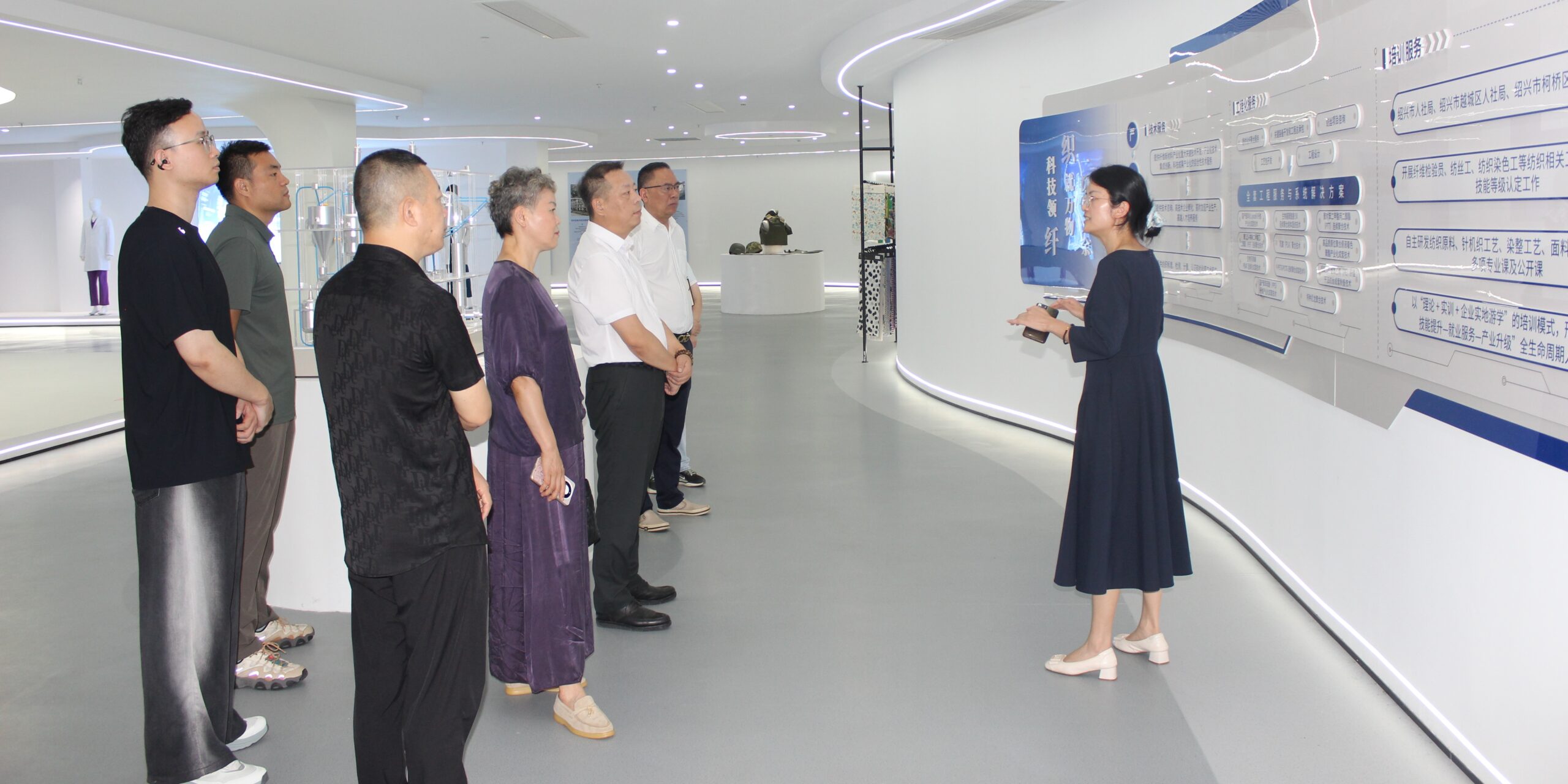 绍兴市中小纺织企业促进会企业家代表一行走进通用技术中纺院江南分院