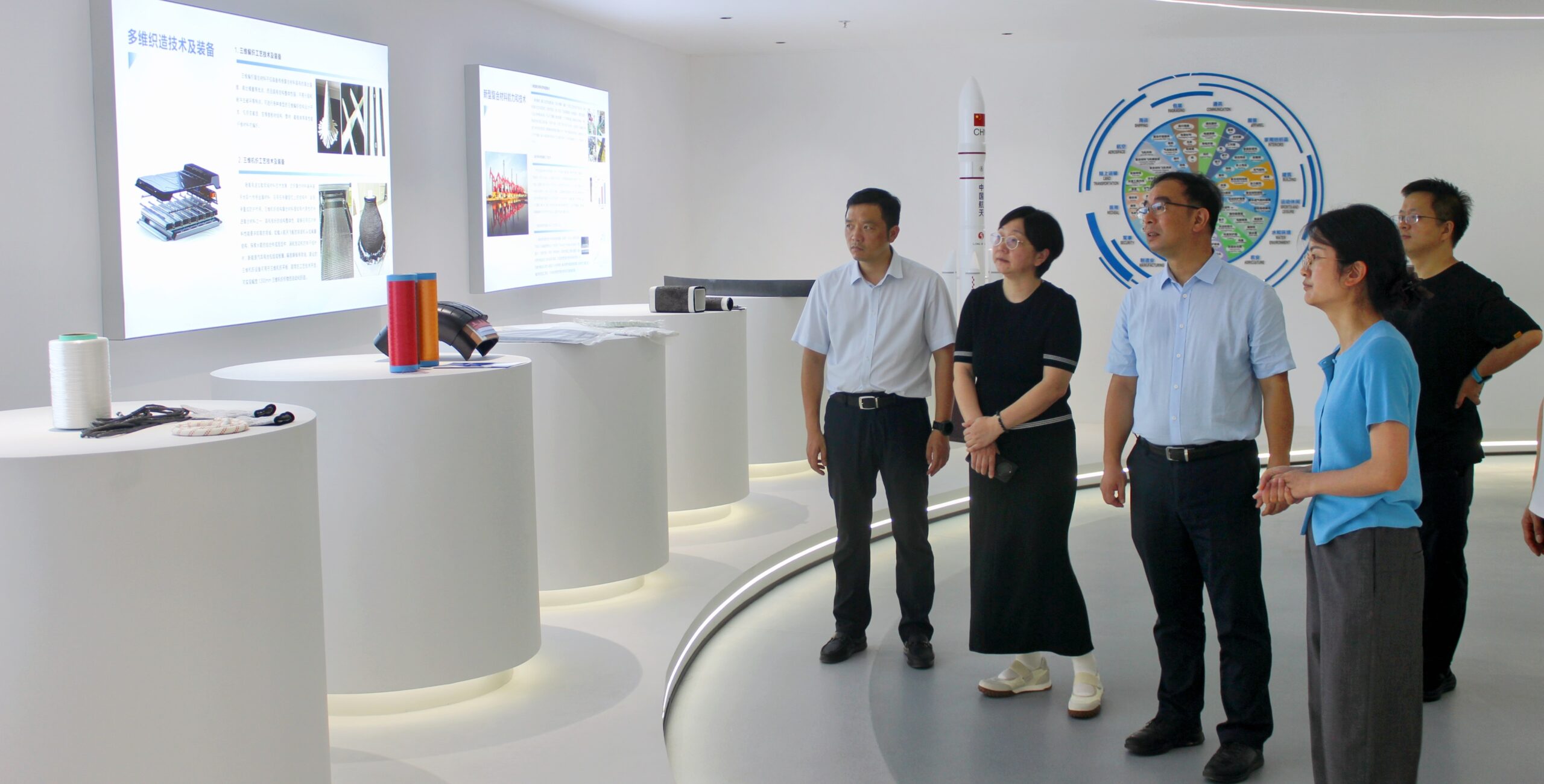 绍兴市柯桥区副区长柯洪炜一行到通用技术中纺院江南分院调研指导